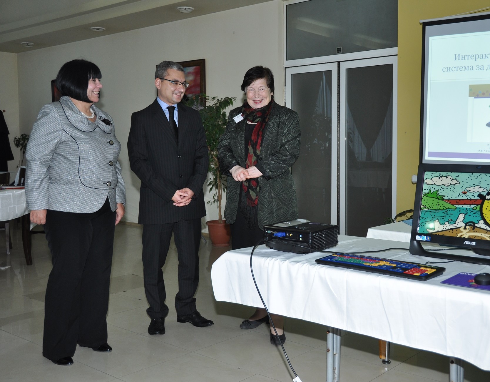 Memories by Rositsa Petrova – Vasileva, Director of the Regional Library "Sava Dobroplodni" - Sliven