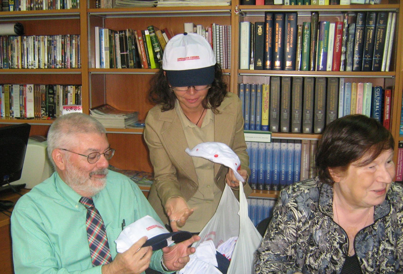 IMG 0041.2